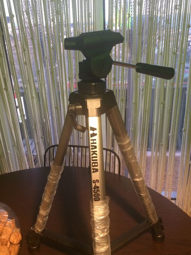 Tripé Hakuba S-4500 quase novo
