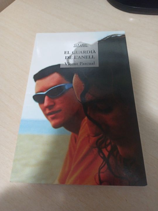 El guardia de l'anell