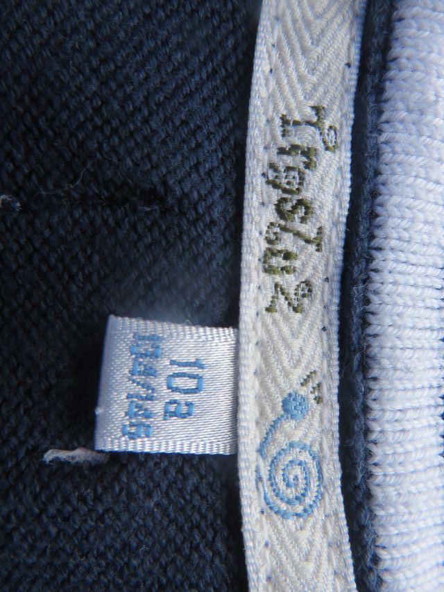 Jersey niño. Trasluz