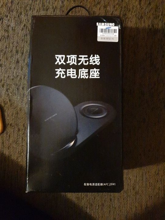 WIRELESS CHARGER DUO SAMSUNG/ CARGADOR INALAMBRICO