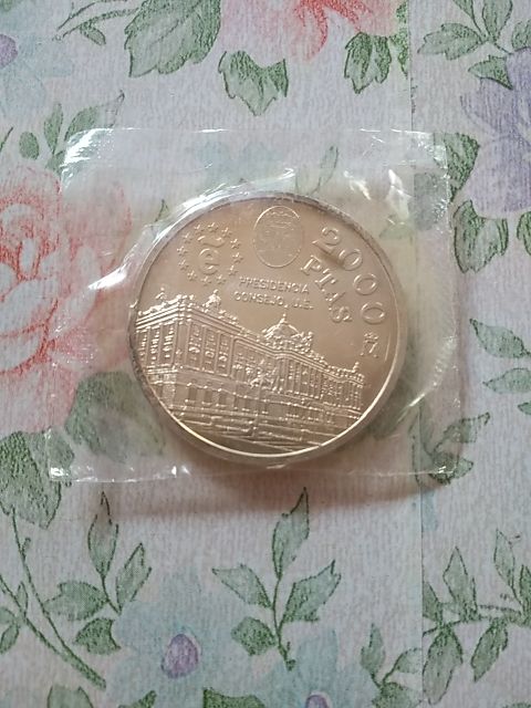 Moneda Plata 2000 pesetas