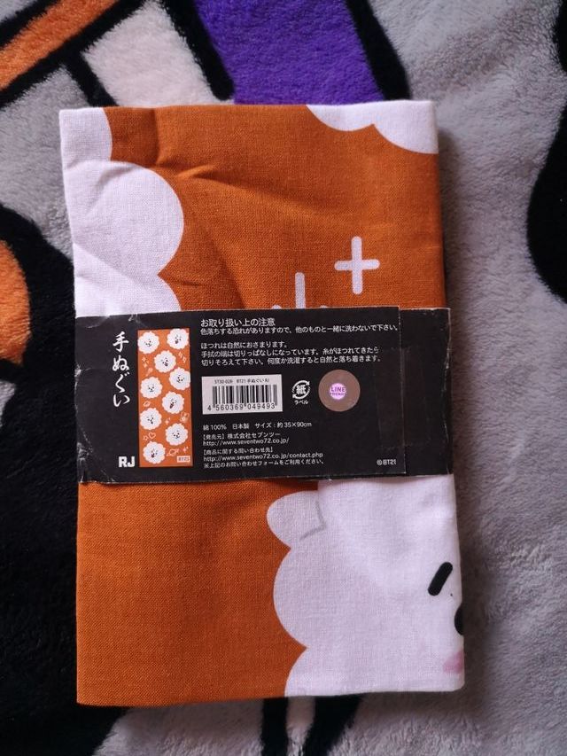 BT21 Tenugui - pañuelo