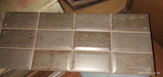 Azulejos de baño de segunda mano en WALLAPOP