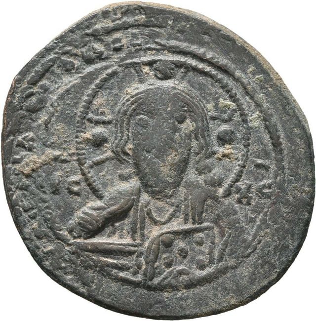 Bizantino, Tiempo de Nicéforo III, circa 10781081 de segunda mano por