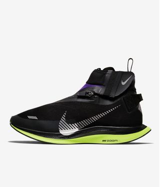 nike zoom pegasus turbo 44