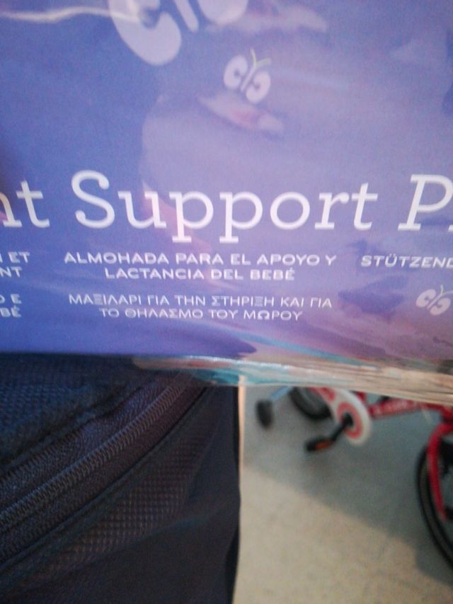 cojin de lactancia