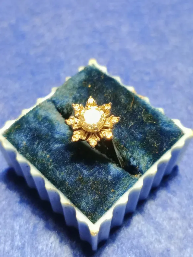 iiiOferta!!!!Anillo de oro blanco con 9 diamantes