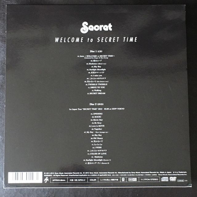 Secret Welcome to secret time CD DVD