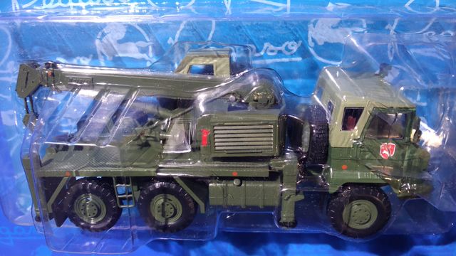 camion pegaso 1/43 salvat, 3045d