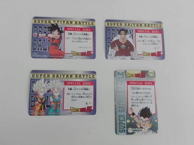 Carte Dragon Ball