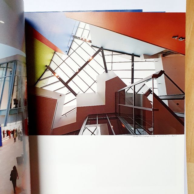 Lote de libros GA DOCUMENT. Edicion japonesa