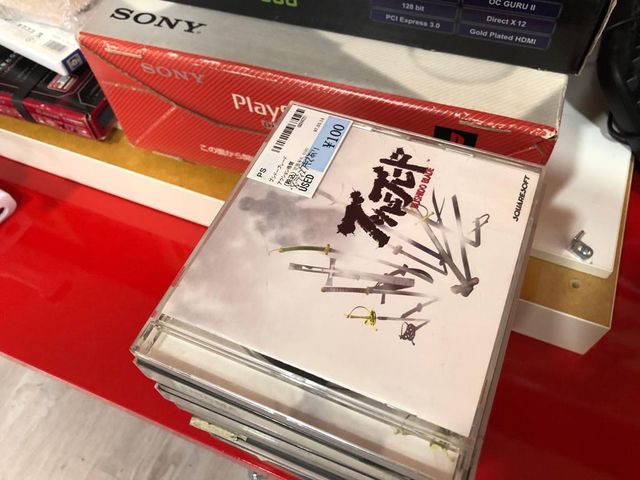 Juegos Japoneses Play Station