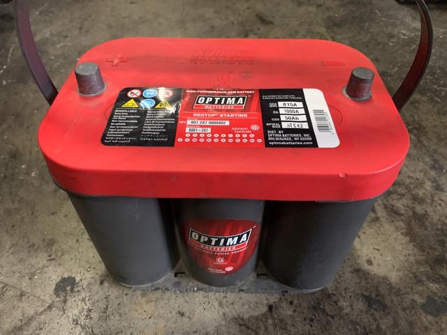 Batería de coche de segunda mano de segunda mano por 20 ...