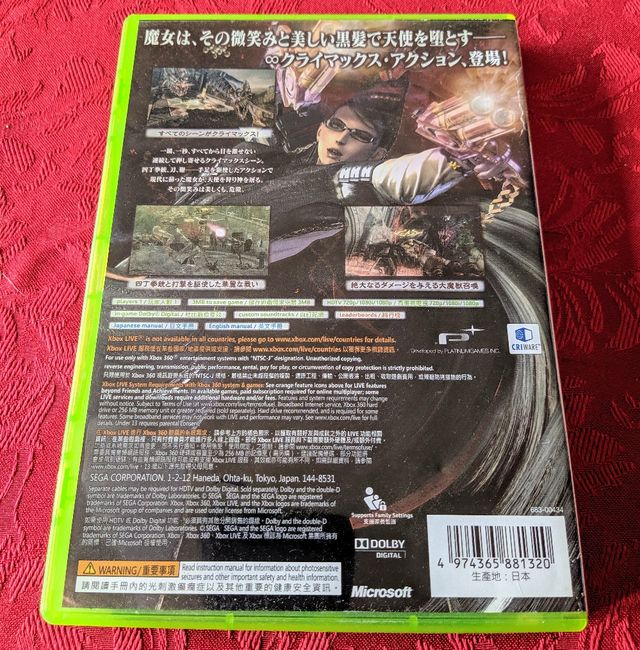 Bayonetta xbox 360 edición Japonesa (sub. Español)