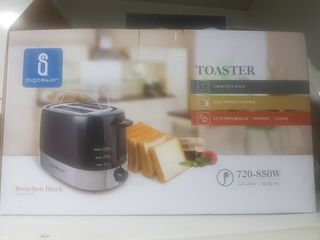 Tostadora de segunda mano en la provincia de Barcelona en Tostadora de segunda mano en la provincia de Barcelona en