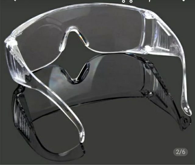 Gafas de Protección NUEVAS