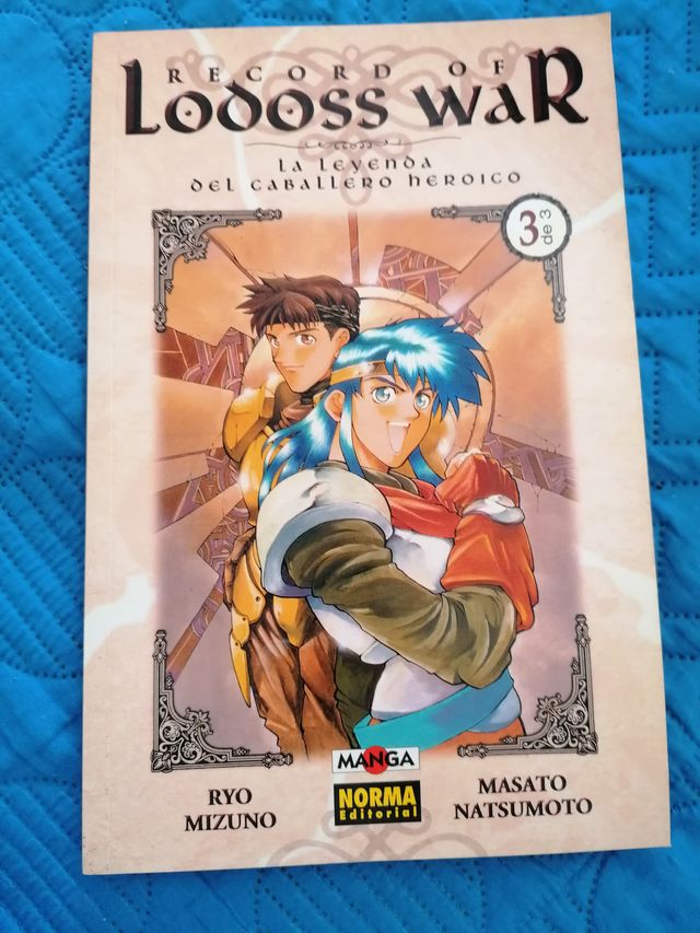 manga record of lodos war