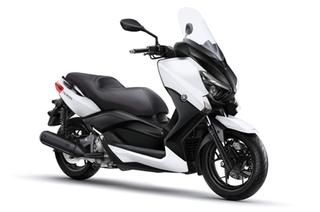 despiece completo yamaha xmax 250cc 2014 - 2017