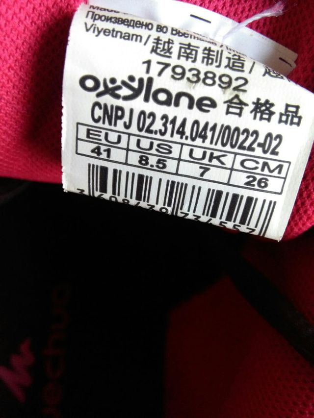 Zapatilla Oxilane essensole