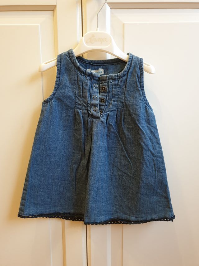 Lote ropa 9-12 meses