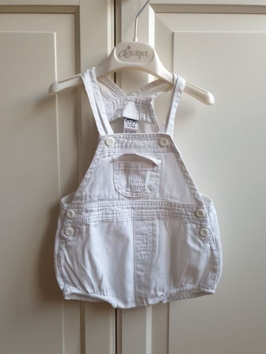 Lote ropa 9-12 meses