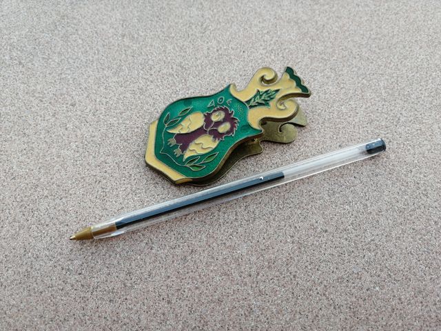 Pisapapeles Clip Griego.