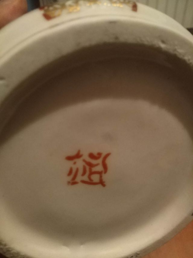 Jarrón chino original