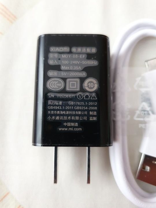 cargador xiaomi clavija inglesa