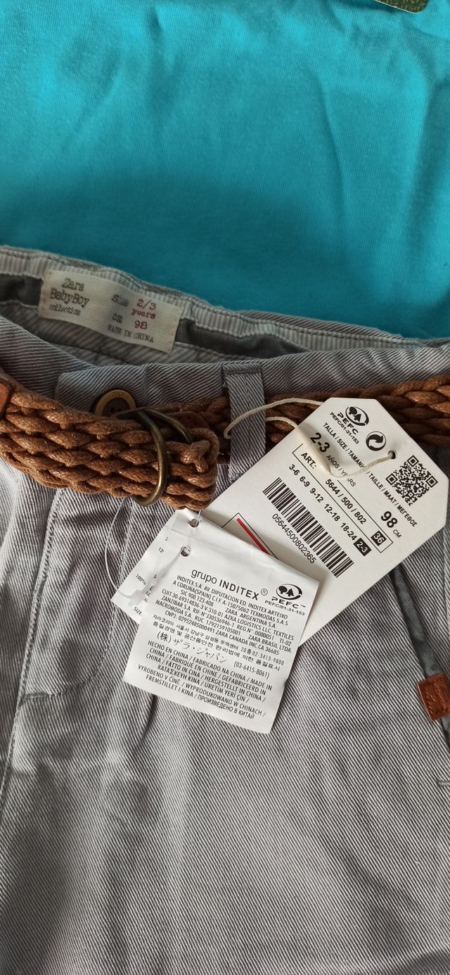 PANTALÓN Y CAMISETA NIÑOS