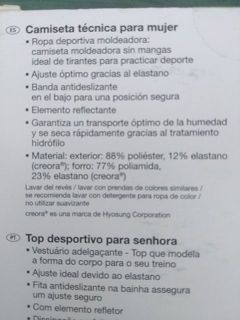 camiseta técnica talla M 42/44