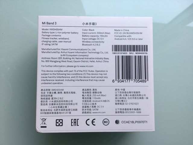 Smartband xiaomi mi Band 3 negra