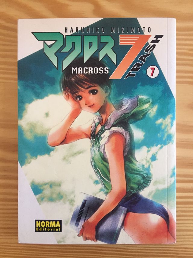 Macross 7 Trash tomo número 7