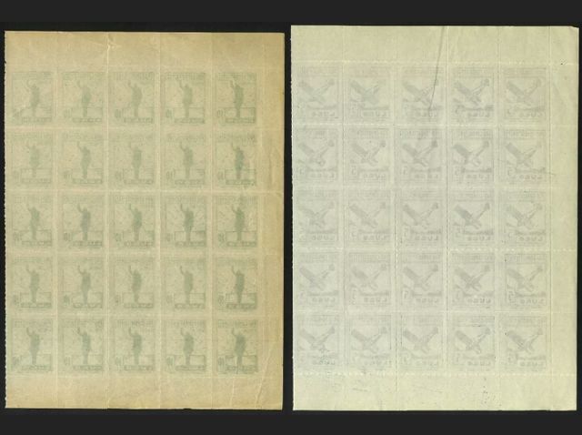 sellos 1936 guerra civil