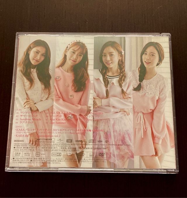 KARA Girls's Story CD DVD type B japan