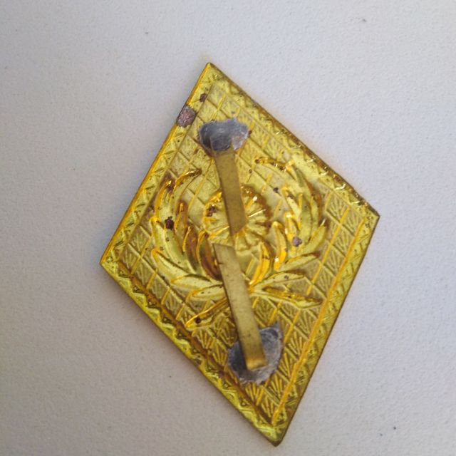 Insignia militar del Cerro murciano.