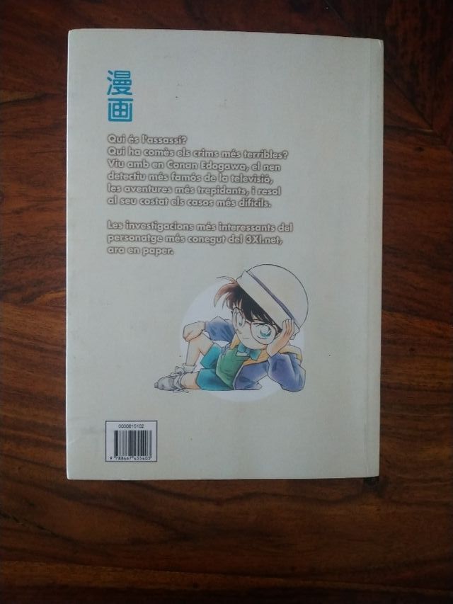 Detectiu Conan: La primera víctima