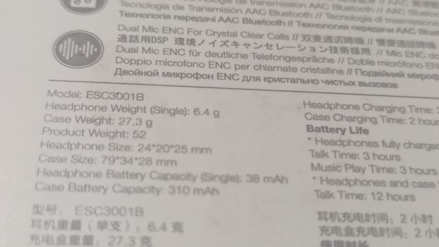 AURICULARES INALÁMBRICOS, 1 MORE NUEVOS