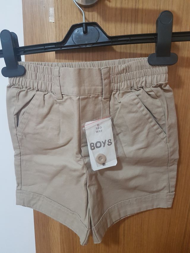 Pantalón corto beige