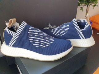 adidas nmd cs2 42
