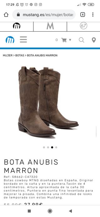MUSTANG BOTA ANUBIS