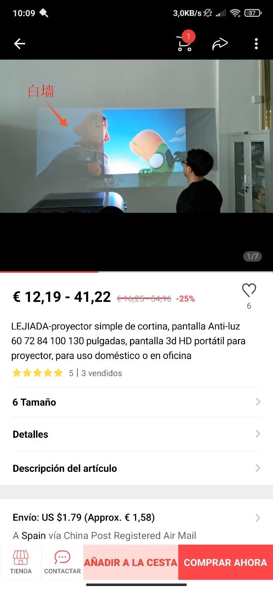 tela reflectante proyector ganancia brillo