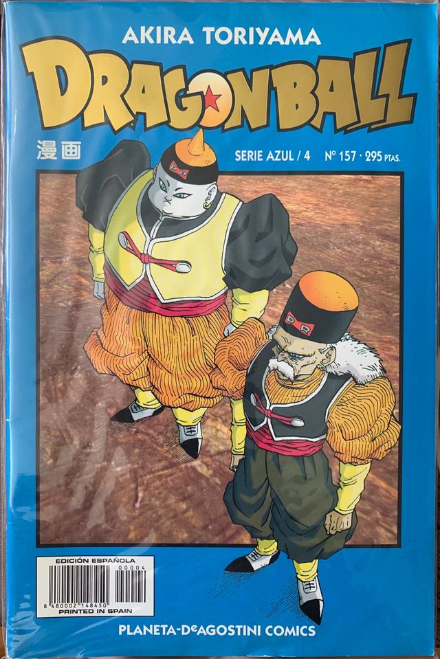 Dragón Ball Serie Azul - Número 4 / 157