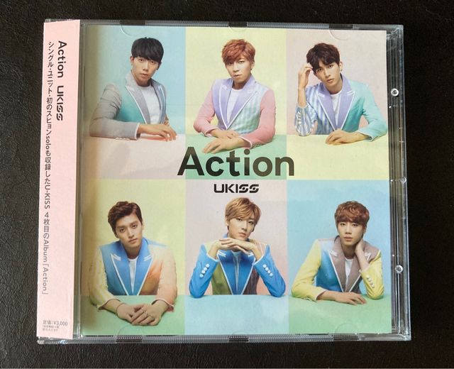 UKISS Action CD Japan