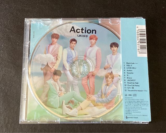 UKISS Action CD Japan