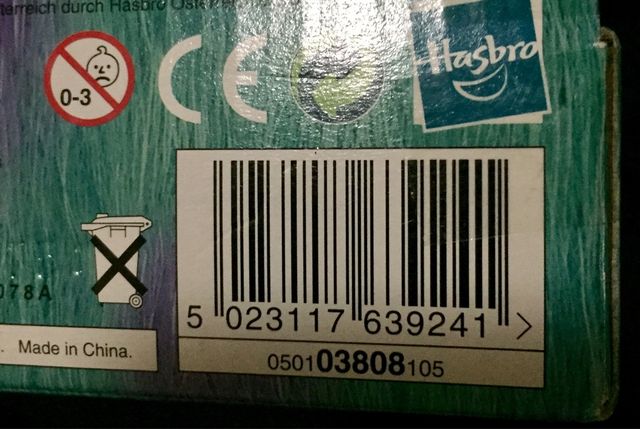 Figura MONSTRUOS S.A. Boo parlante