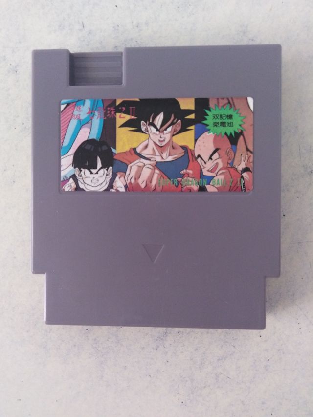 Videojuego Dragon Ball Z