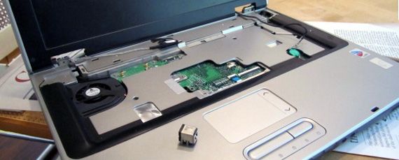 Reparacion y Reciclado de PC