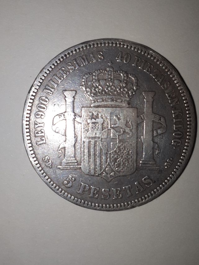 MONEDA DE PLATA DE 5 PESETAS AMADEO | REY ESPAÑA
