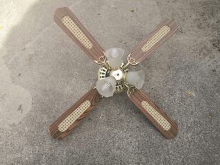 Lámparas con ventilador de segunda mano en la provincia de Lámparas con ventilador de segunda mano en la provincia de