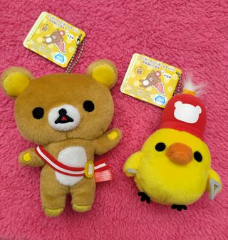 kiiroitori peluche